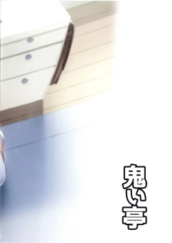 Page 35 of Narikawa Rita-chan no Narikawari | 被顶替的成河莉塔酱