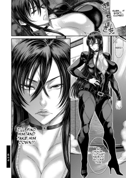 Page 115 of P. S. C. Sennyuu sousa-kan Reiko | P. S. C Undercover Investigator Reiko