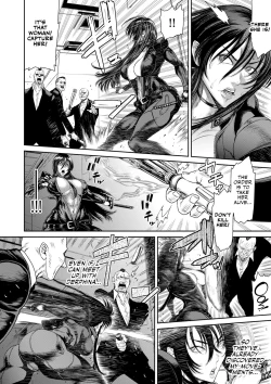 Page 163 of P. S. C. Sennyuu sousa-kan Reiko | P. S. C Undercover Investigator Reiko