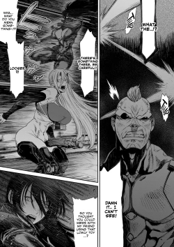 Page 182 of P. S. C. Sennyuu sousa-kan Reiko | P. S. C Undercover Investigator Reiko