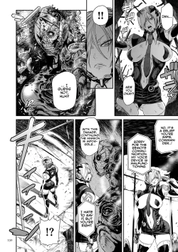 Page 225 of P. S. C. Sennyuu sousa-kan Reiko | P. S. C Undercover Investigator Reiko