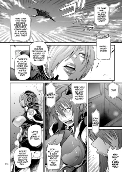 Page 227 of P. S. C. Sennyuu sousa-kan Reiko | P. S. C Undercover Investigator Reiko