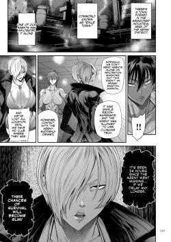 Page 232 of P. S. C. Sennyuu sousa-kan Reiko | P. S. C Undercover Investigator Reiko