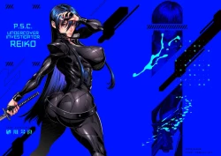 Page 2 of P. S. C. Sennyuu sousa-kan Reiko | P. S. C Undercover Investigator Reiko