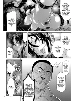 Page 39 of P. S. C. Sennyuu sousa-kan Reiko | P. S. C Undercover Investigator Reiko