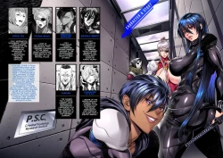 Page 3 of P. S. C. Sennyuu sousa-kan Reiko | P. S. C Undercover Investigator Reiko