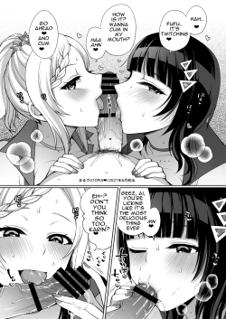 Page 10 of Karin to Anata no Ecchi na Benkyou Beya