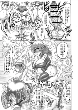Page 22 of Hikari no Shota Yuusha VS Yami no Mama Succubus Daimaou
