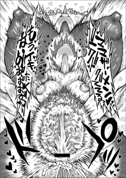 Page 39 of Hikari no Shota Yuusha VS Yami no Mama Succubus Daimaou