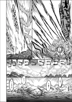 Page 57 of Hikari no Shota Yuusha VS Yami no Mama Succubus Daimaou