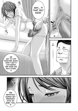 Page 23 of Tsugunai Tsuma 3