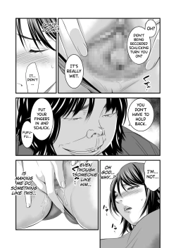 Page 28 of Tsugunai Tsuma 4