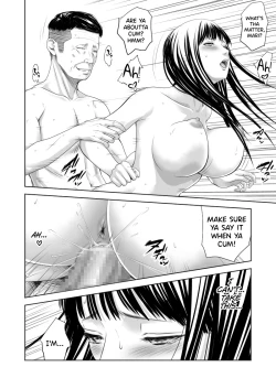 Page 49 of Tsugunai Tsuma 7