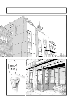 Page 52 of Tsugunai Tsuma 7