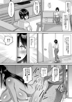Page 4 of Kichiku Kyoushi ni Otosareta Boku no Seitokaichou 3