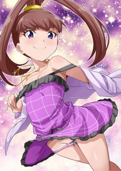 Page 2 of Amanone Chronicle