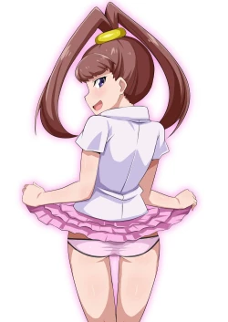 Page 32 of Amanone Chronicle