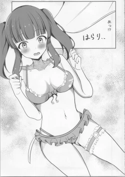 Page 4 of Natsukoi Harmonious -  Angel Rapture 3