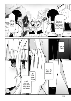 Page 2 of Kagamiawase | Mirror Image