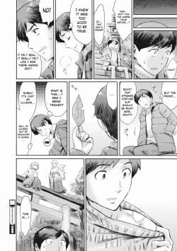 Page 20 of Shinshun Hitou Kitan | New Year's Secret Hot Spring