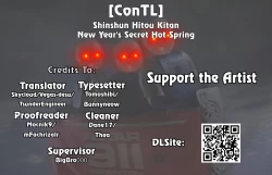 Page 21 of Shinshun Hitou Kitan | New Year's Secret Hot Spring