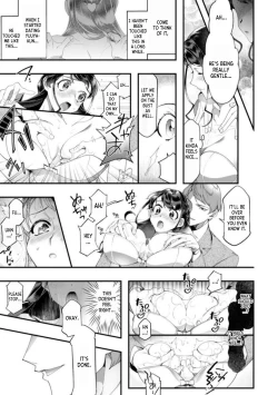 Page 17 of Dame, Sore Ijou Fukaku Irenaide! Kekkon Shikijou de Otto no Yuujin to Fudoui SEX 1