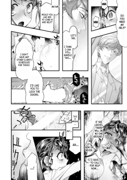 Page 26 of Dame, Sore Ijou Fukaku Irenaide! Kekkon Shikijou de Otto no Yuujin to Fudoui SEX 1