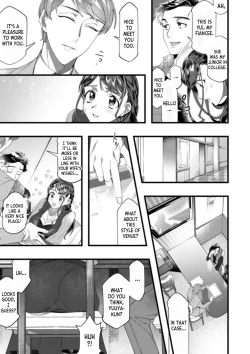 Page 5 of Dame, Sore Ijou Fukaku Irenaide! Kekkon Shikijou de Otto no Yuujin to Fudoui SEX 1