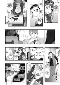 Page 6 of Dame, Sore Ijou Fukaku Irenaide! Kekkon Shikijou de Otto no Yuujin to Fudoui SEX 1