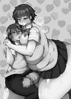 Page 2 of "Otokonoko ni Naritai na" x3-kai