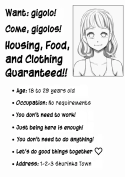 Page 2 of Himo Shrinker | Gigolo Shrinker