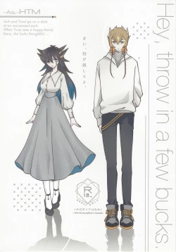 Page 1 of Hey, throw in a few bucks.