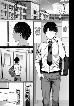 Page 2 of Bungaku Shoujo wa Somerareru - Falling Gardenia, Falling Love.