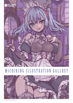 Page 101 of Shionkonekuto | 紫音戀結