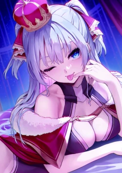 Page 132 of Shionkonekuto | 紫音戀結