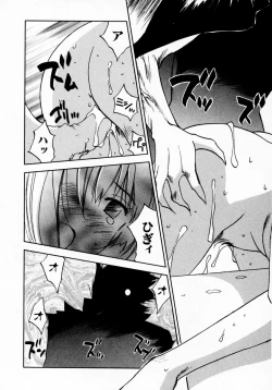 Page 27 of Reinou Tantei Miko / Phantom Hunter Miko 09