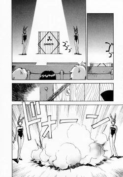 Page 38 of Reinou Tantei Miko / Phantom Hunter Miko 09