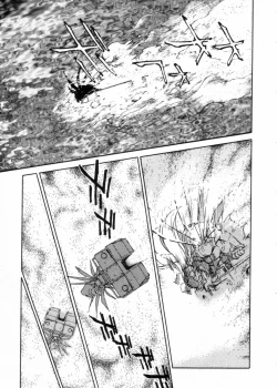 Page 141 of Sarai Vol.10