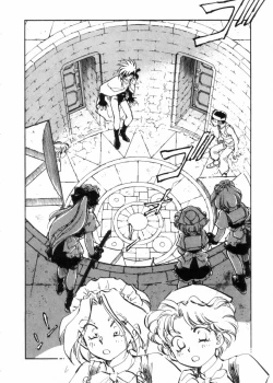 Page 43 of Sarai Vol.10