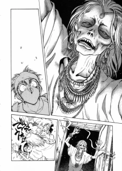 Page 45 of Sarai Vol.10