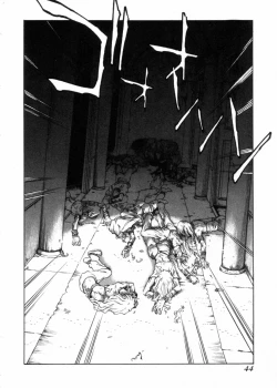 Page 47 of Sarai Vol.10