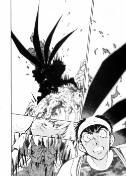 Page 9 of Sarai Vol.10