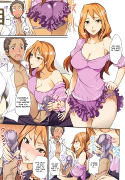 Page 3 of Himitsu no Yuuwaku | Secret Temptation