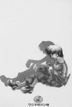 Page 210 of SPEED Vol. 02