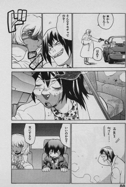 Page 90 of SPEED Vol. 02