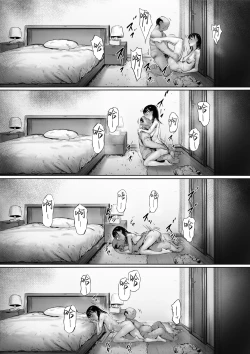 Page 126 of Gifu to Doukyou Suru ni Natta dai ni wa