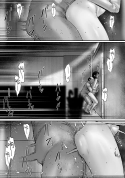 Page 58 of Gifu to Doukyou Suru ni Natta dai ni wa