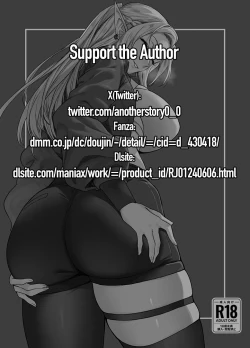 Page 2 of Chotto "Taikutsu" datta node...... | Since it Seemed a bit “Boring”…