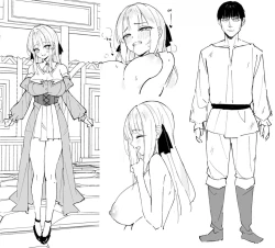 Page 49 of Ojousama Kanzen Haiboku.