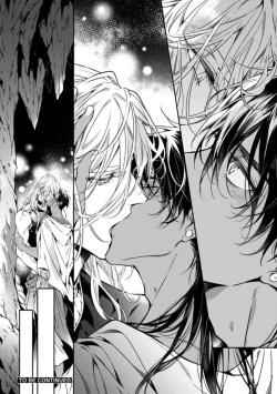 Page 110 of Wadatsumi no Itoshigo 14